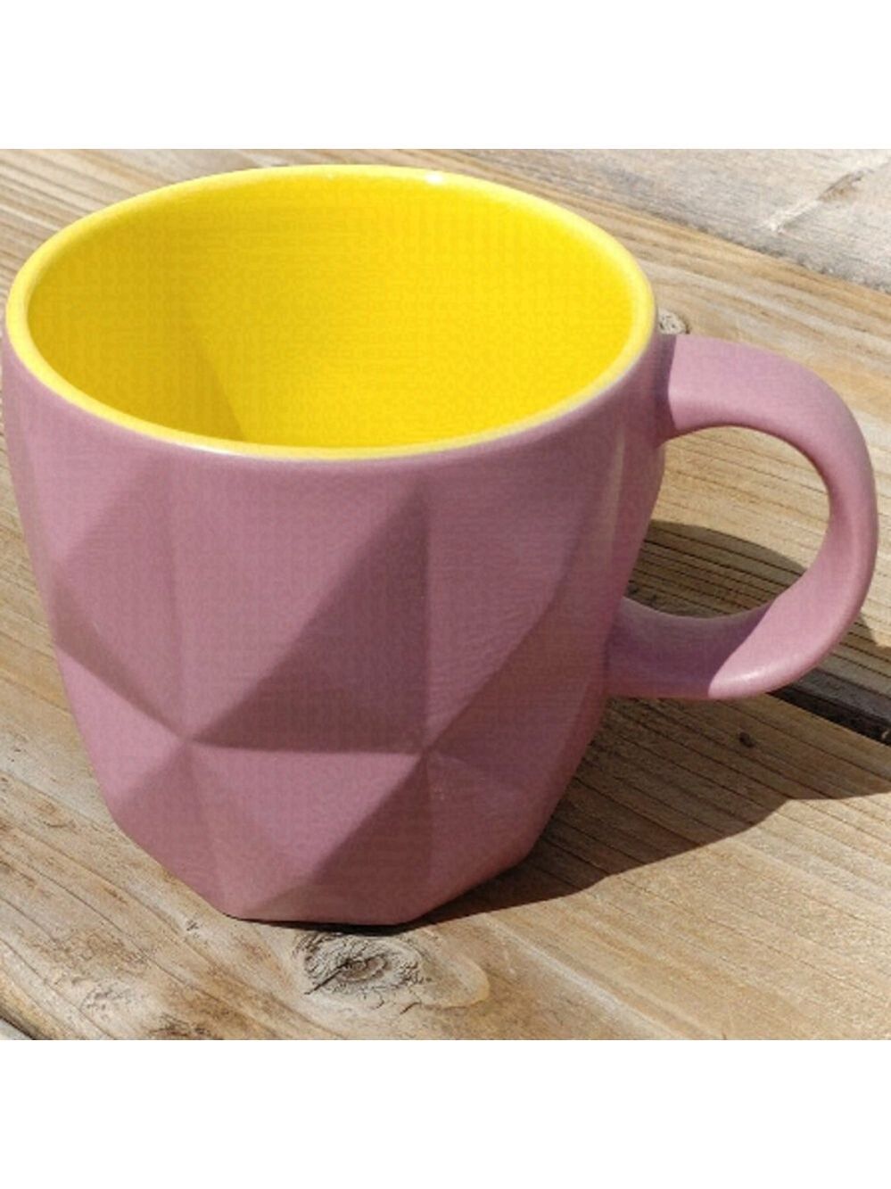 Beautiful Teavana Geometric Mug Purple and Yellow